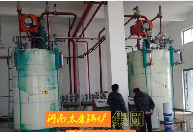 福建LSS-燃油燃气贯流锅炉